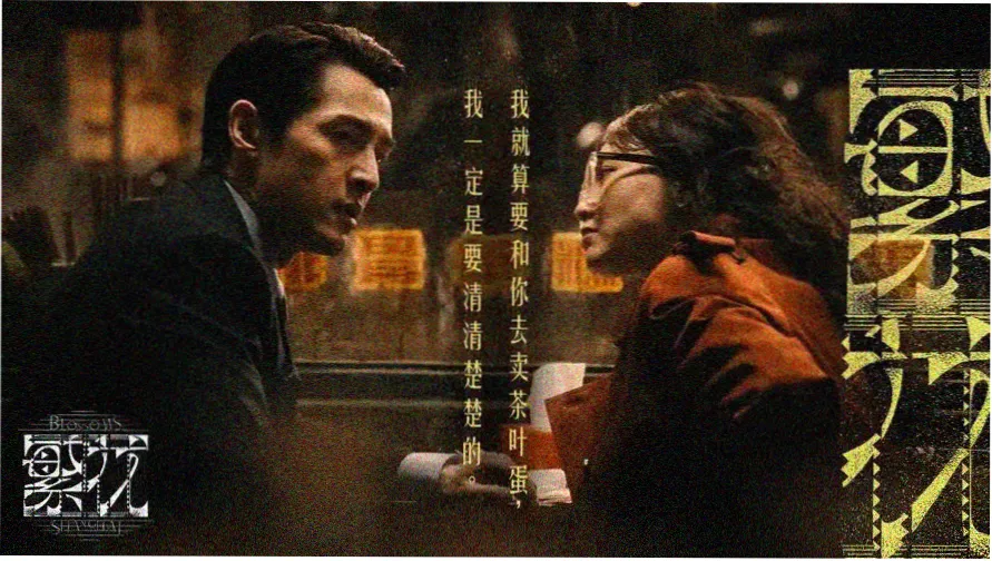 干b视频热门推荐