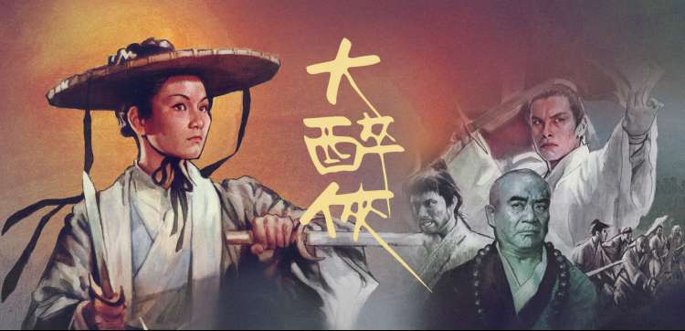 干b视频动漫专区