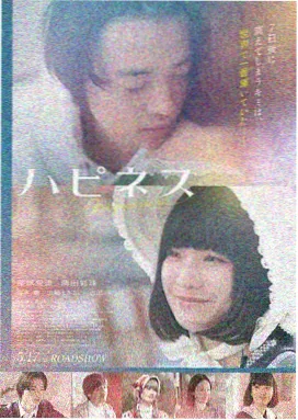 干b视频在线观看 盗梦空间