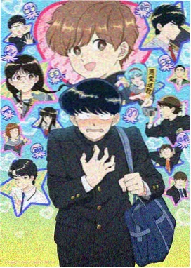 干b视频动漫 鬼灭之刃
