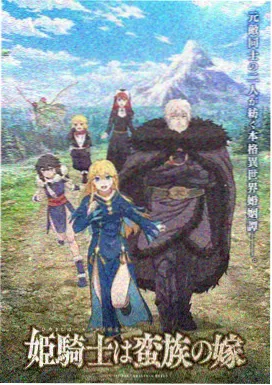 干b视频热榜