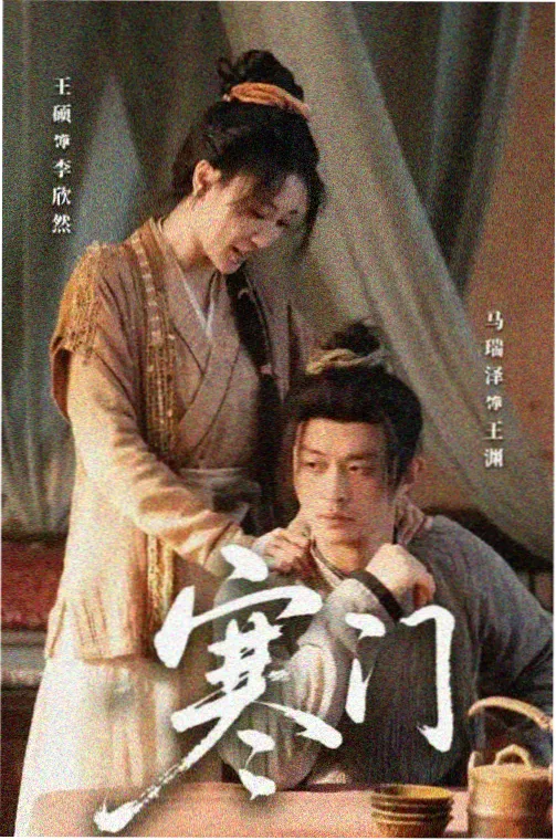 干b视频热榜